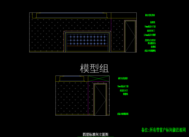 QQ截图20191206101749.png