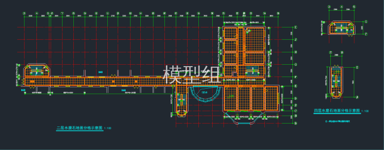 2、4层水磨石地面分格示意图.png