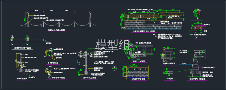 QQ截图20191224092340.png