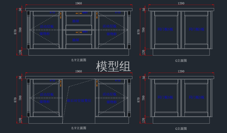 efg立面图.png