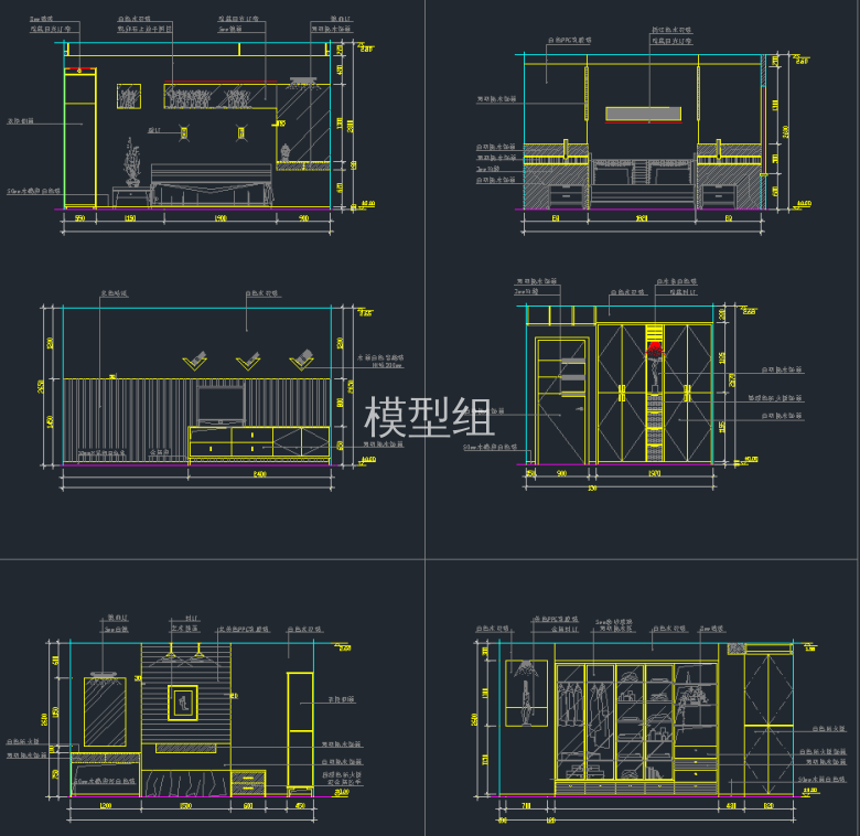 QQ截图20191219101837.png