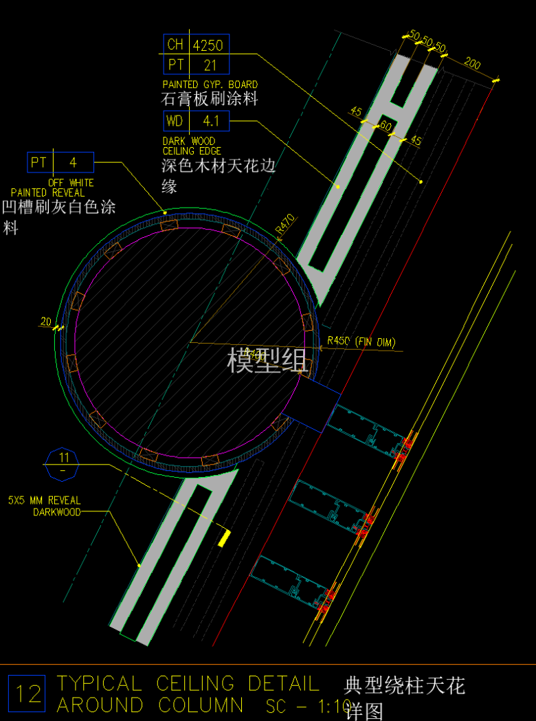 QQ截图20191129160127.png