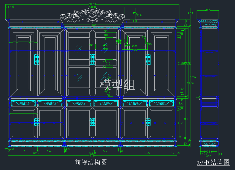 QQ截图20191216115331.png