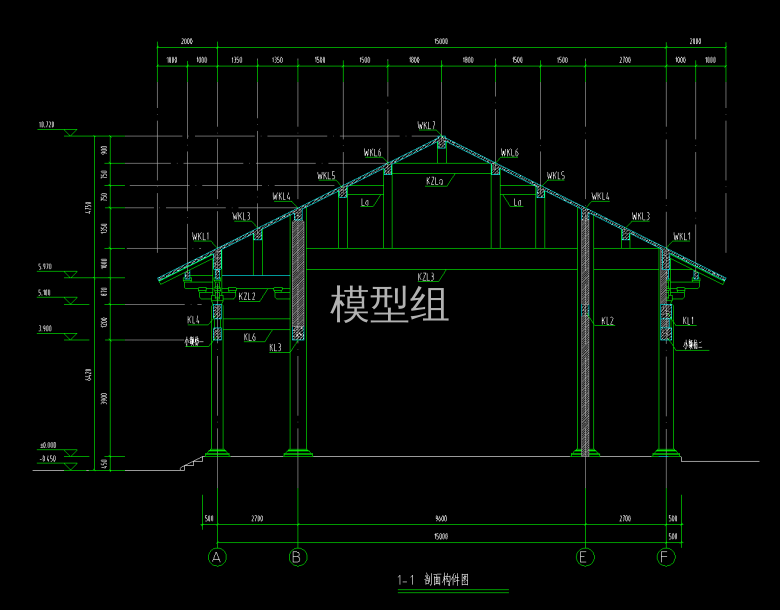 剖面构件图.png