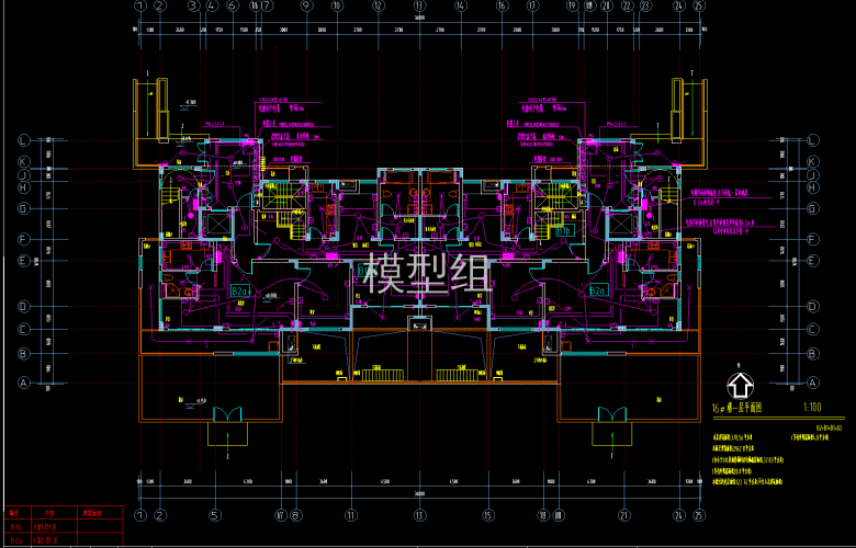 一层平面图.png