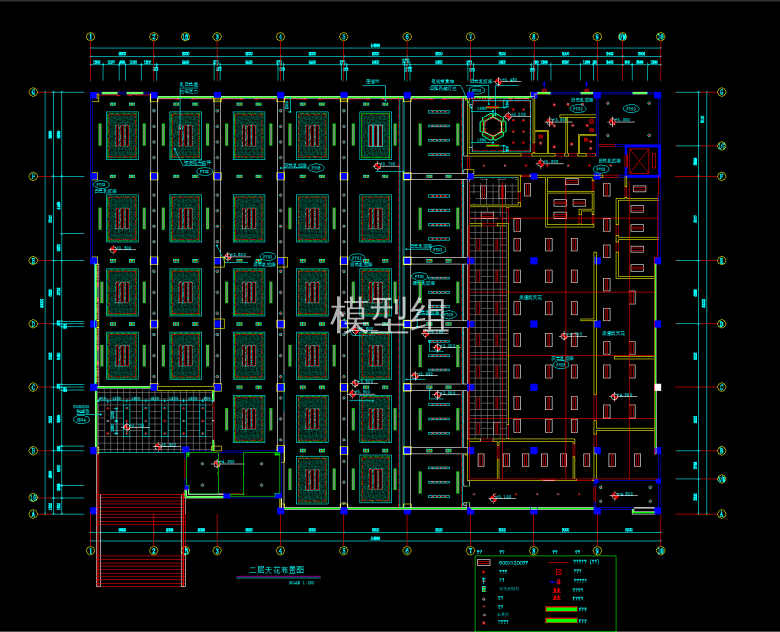 QQ截图20191202100631.png