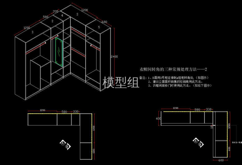 QQ截图20200817092154.jpg