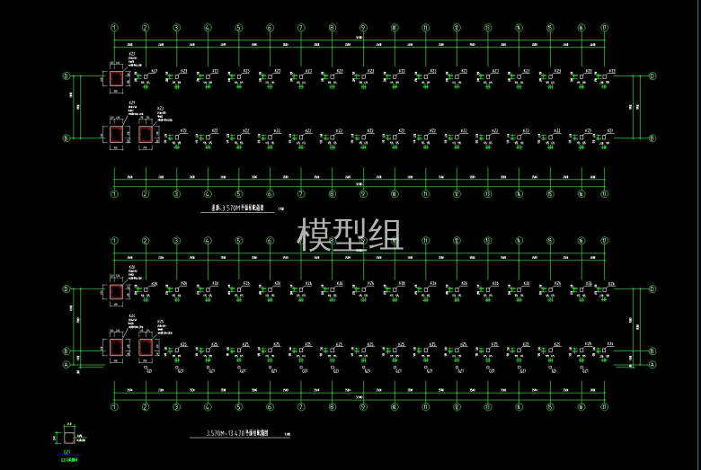 平面配筋图.jpg