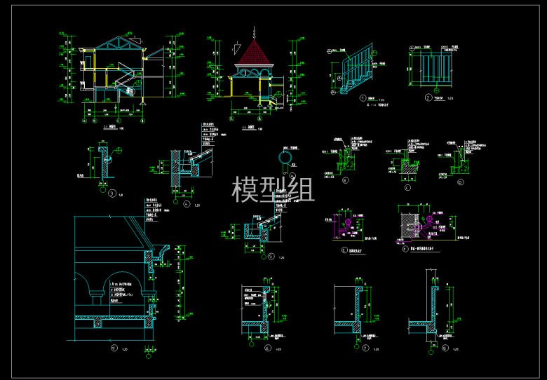 QQ截图20200607090908.png