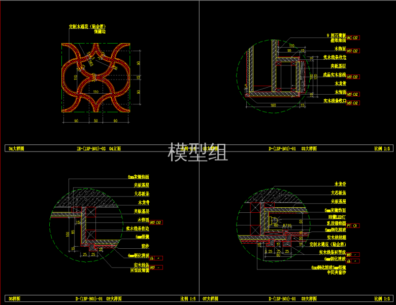 QQ截图20191205153911.png