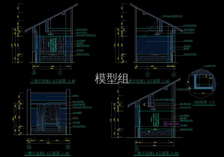 立面图 (8).png