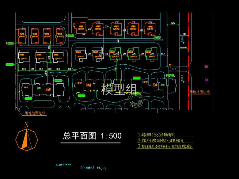 QQ截图20200817145836.jpg