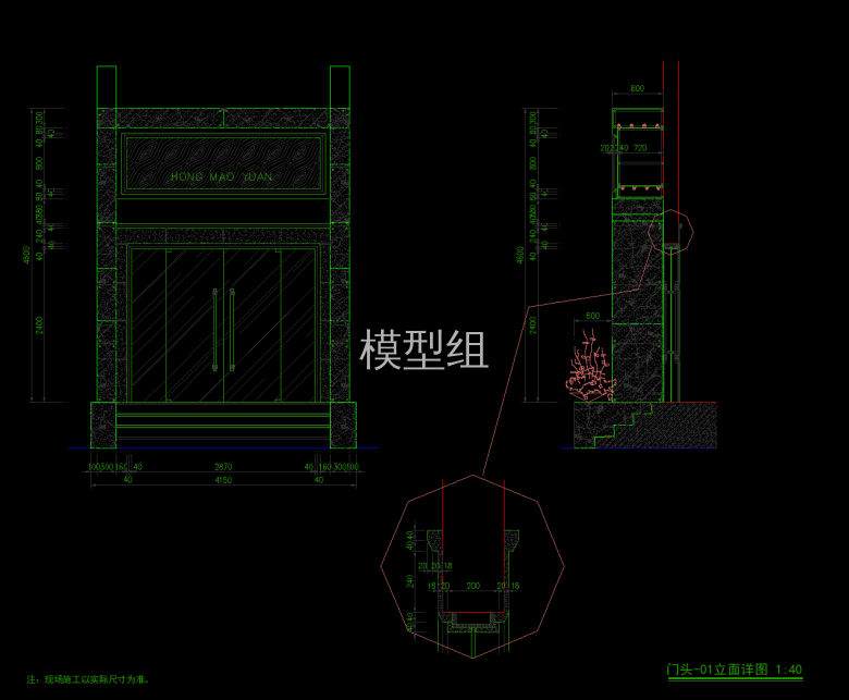 QQ截图20191202091953.png