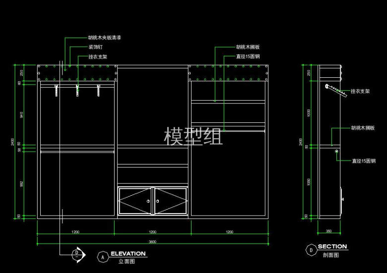 QQ截图20200807113756.jpg