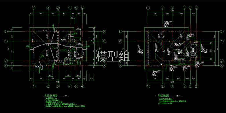 屋顶层结构平面图.jpg