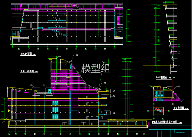 QQ截图20191219101241.png