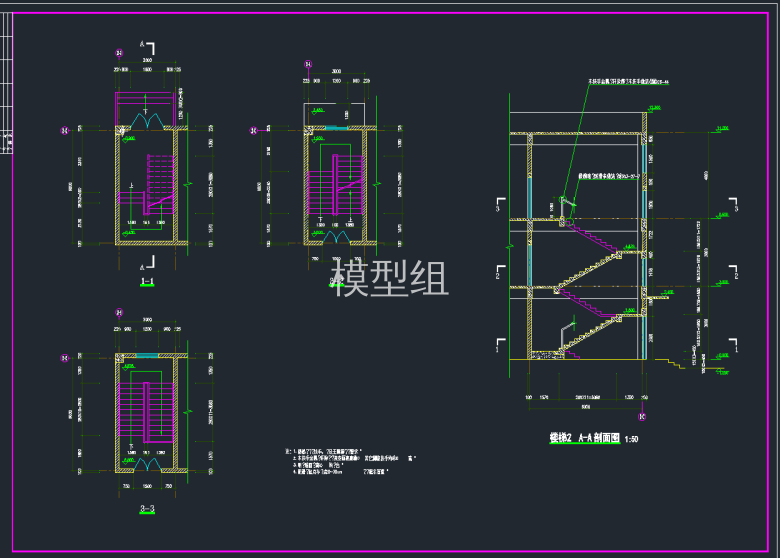 TIM截图20191118160708.png