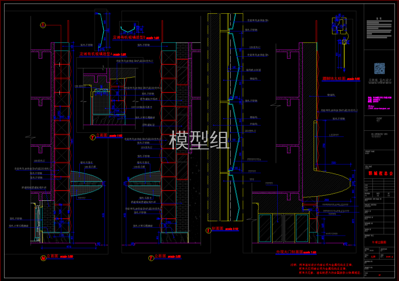 QQ截图20191202084912.png