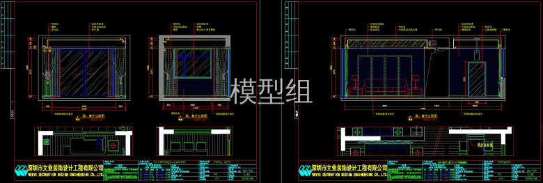 QQ截图20191109164201.jpg