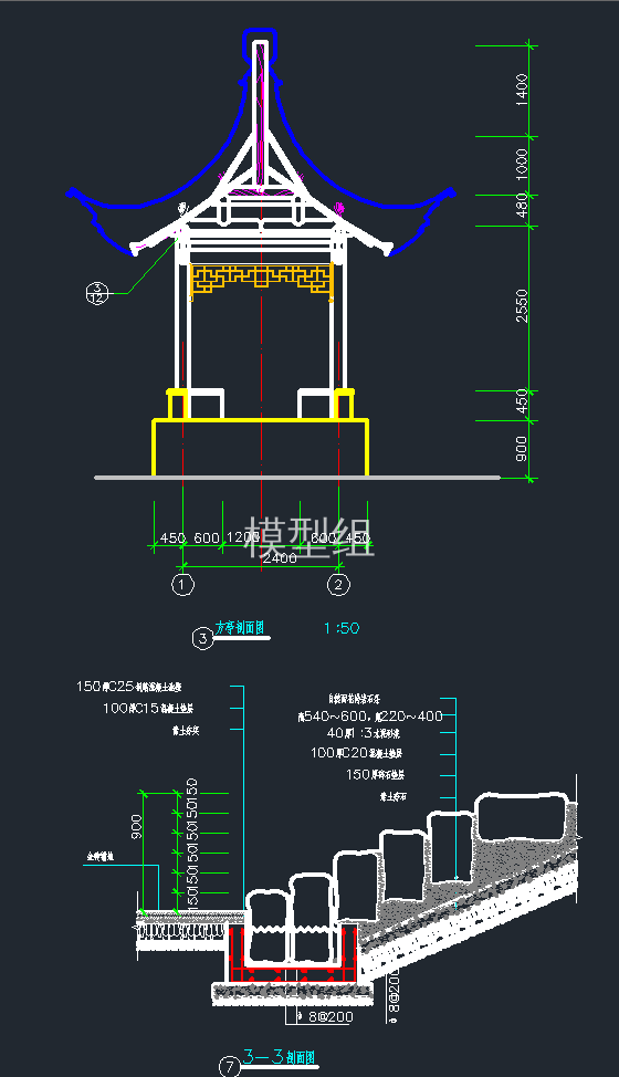 QQ截图20191224100216.png