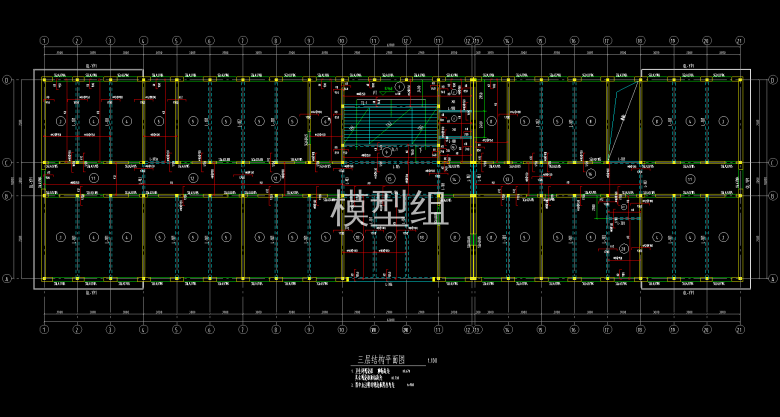 三层结构平面图.png