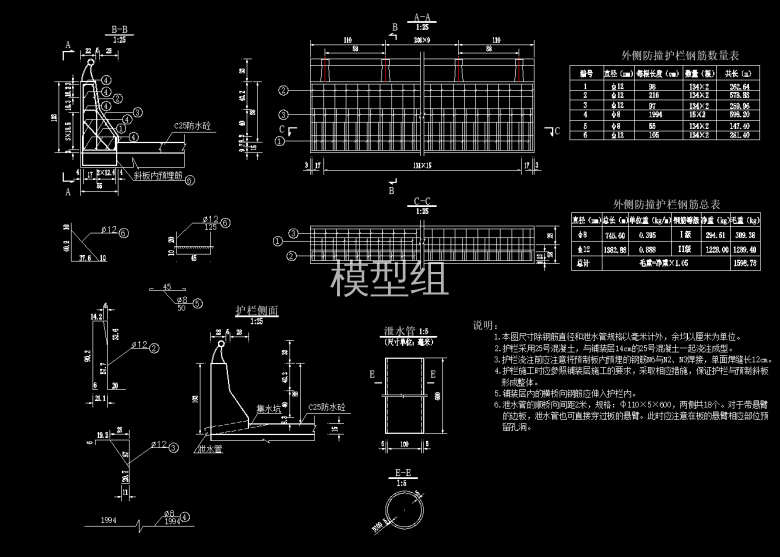 5L9R)HW)BTU[7MV(TYJJO68.png