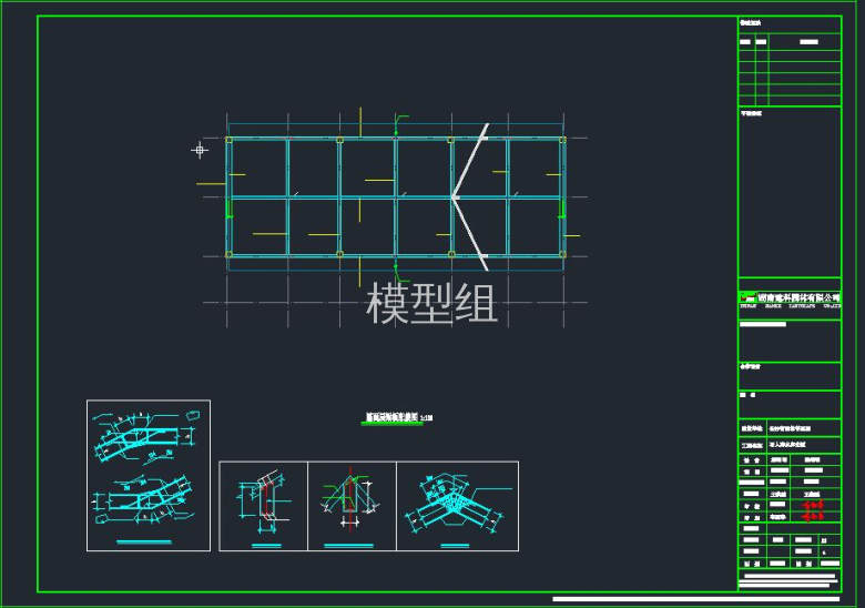 QQ截图20191108145610.jpg