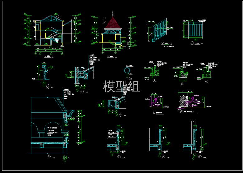 QQ截图20200607092656.png