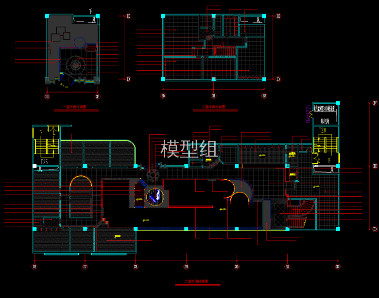 QQ截图20191204085609.png