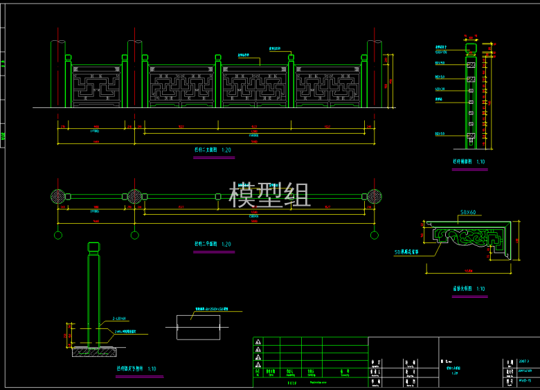 QQ截图20200528160652.png