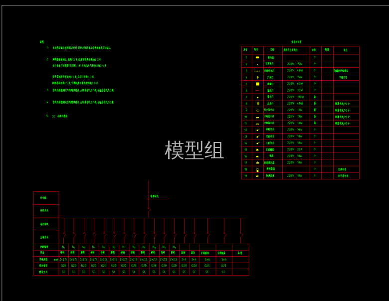 QQ截图20200620104750.png