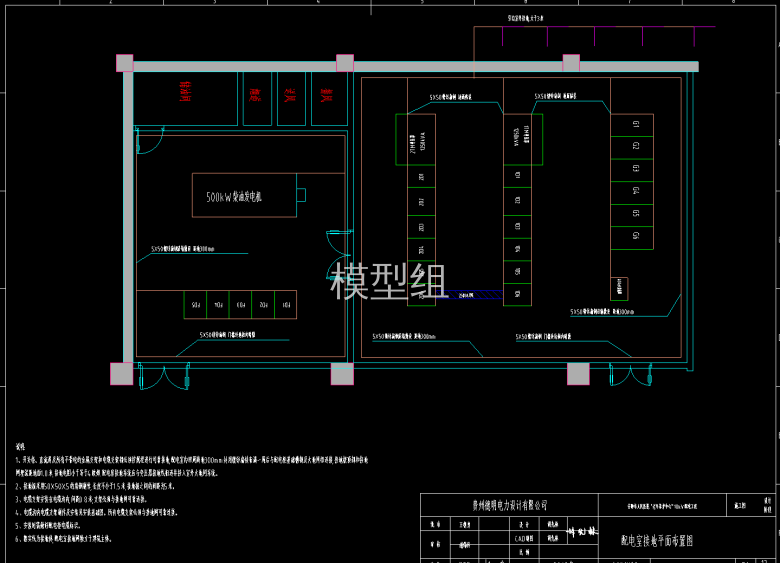 QQ截图20200716163351.png