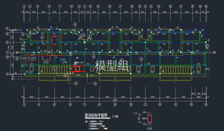 屋顶结构平面.png