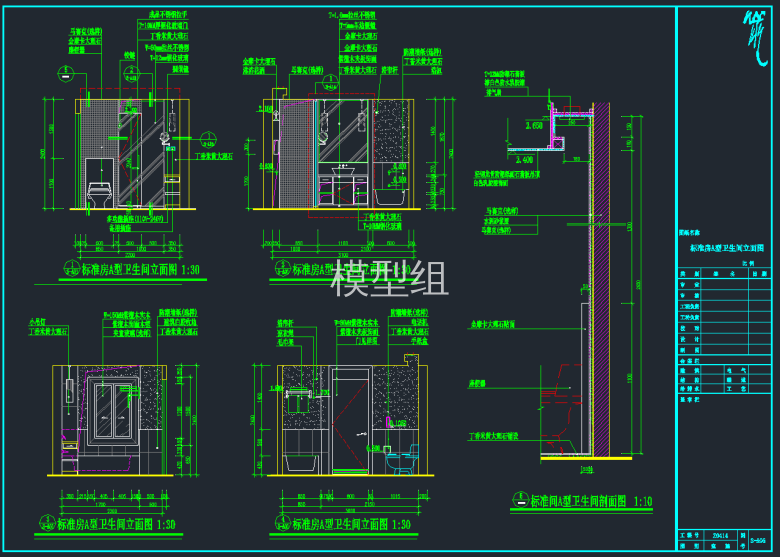 QQ截图20191207164010.png