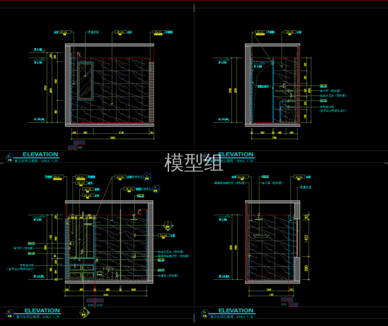 QQ截图20191227155828.png