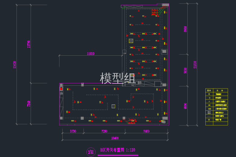 QQ截图20191220100925.png