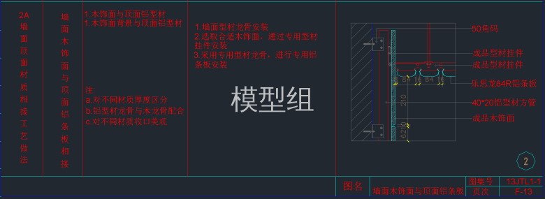 QQ截图20191209095154.png