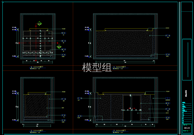 QQ截图20191126093613.png