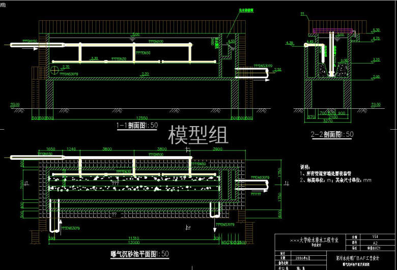 QQ截图20200805192634.jpg