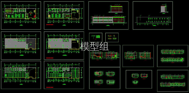 QQ截图20191106165947.jpg