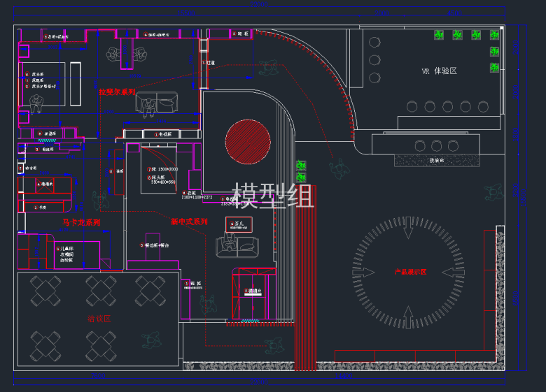 QQ截图20191204100308.png