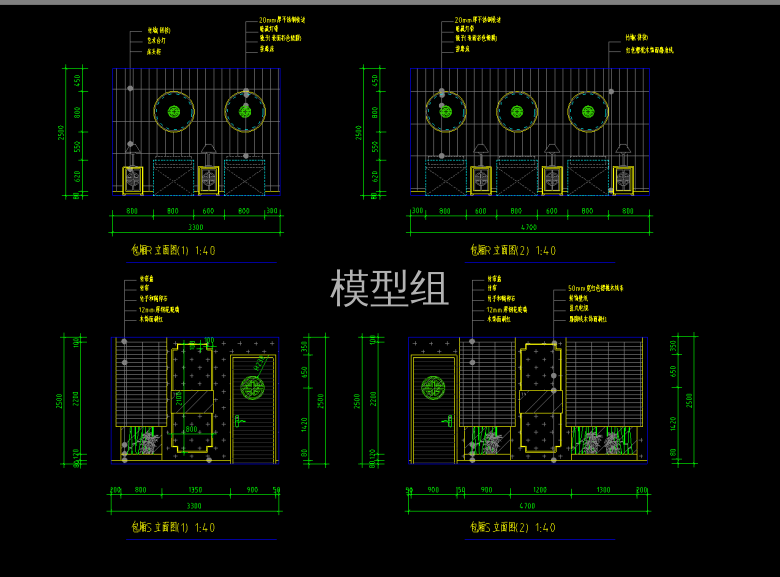 QQ截图20200617085911.png