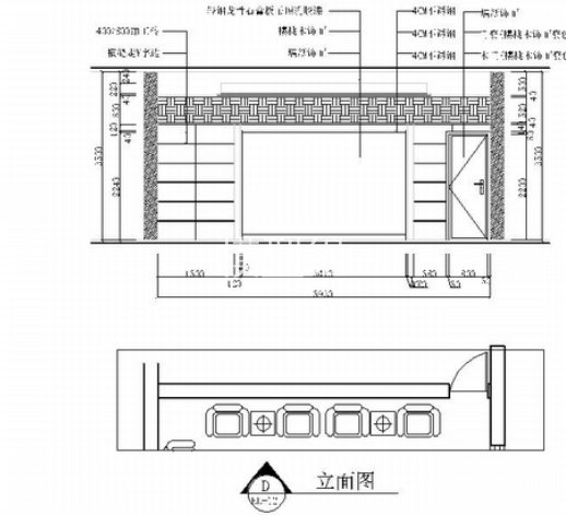 [浙江]现代消防楼室内设计装修施工图大餐厅俱乐部