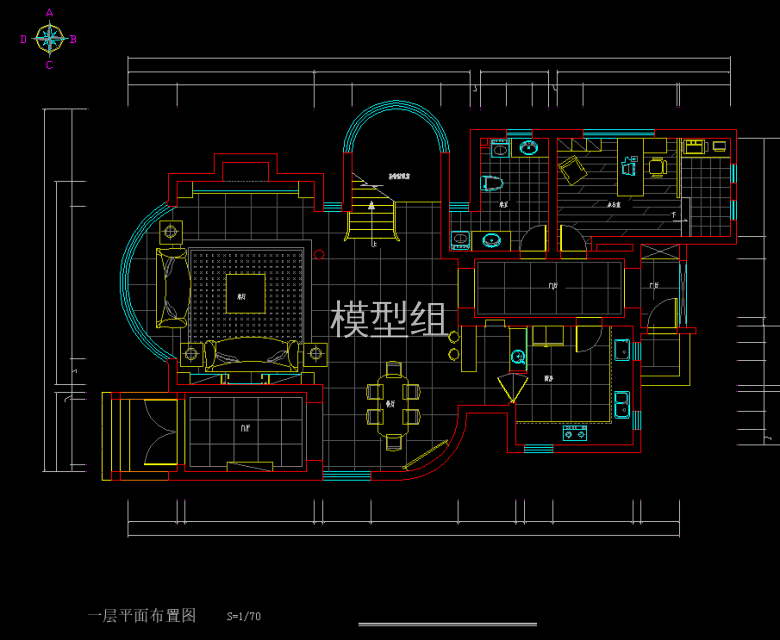 QQ浏览器截图20200824195921.png