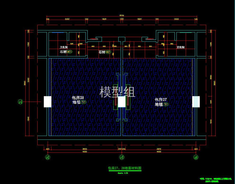 地面材料图.jpg