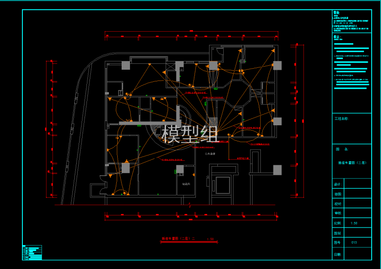 QQ截图20191101103853.png