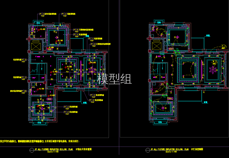 QQ截图20200103151145.png