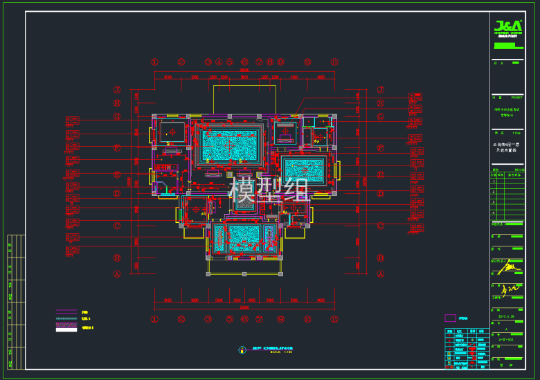 QQ截图20191205164304.png