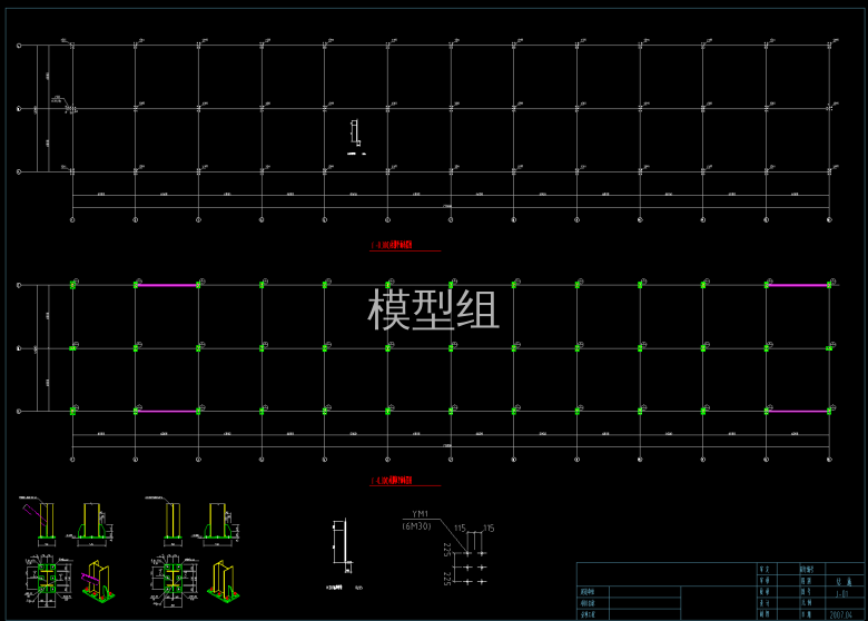 平面布置图.png