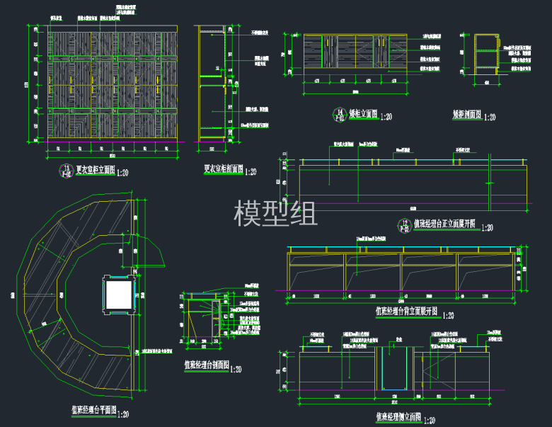 QQ截图20191225114900.png